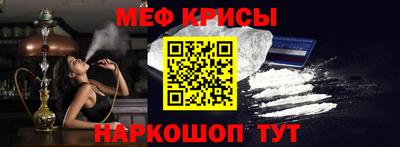 mix Кумертау