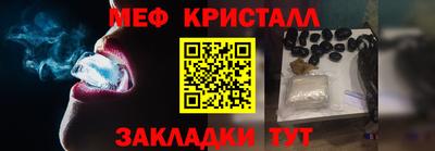 a pvp Кулебаки