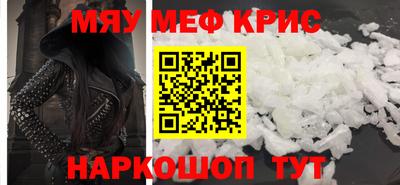 a pvp Кулебаки