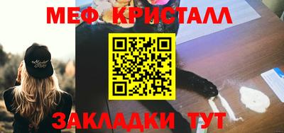 a pvp Кулебаки