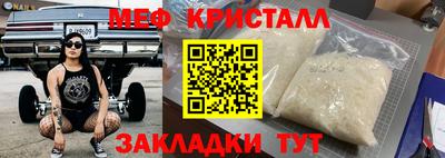 героин Лесосибирск