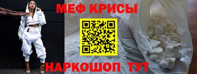 mix Кумертау