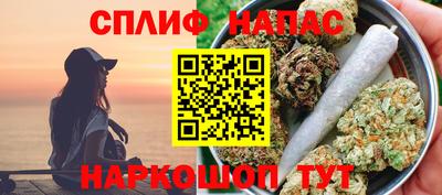 a pvp Ликино-Дулёво