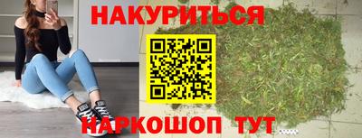 mix Кумертау