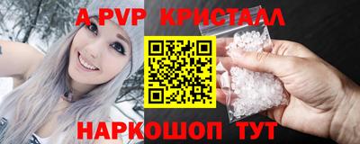 марихуана Кунгур