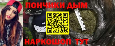 героин Лесосибирск
