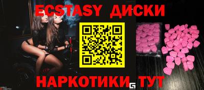 mix Кумертау
