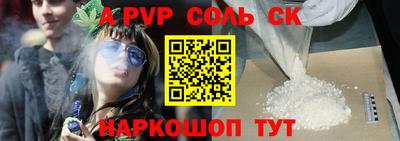 mix Кумертау
