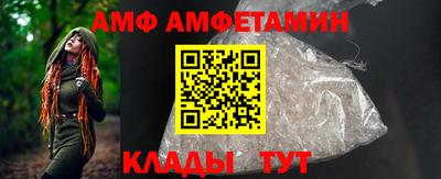 марихуана Кунгур