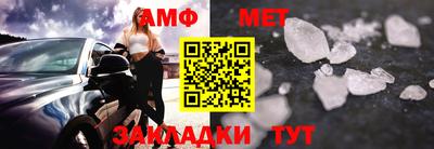 героин Лесосибирск