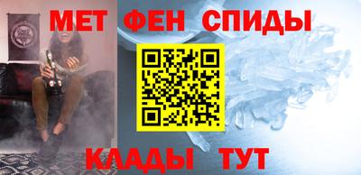 марихуана Кунгур