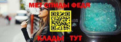 марихуана Кунгур
