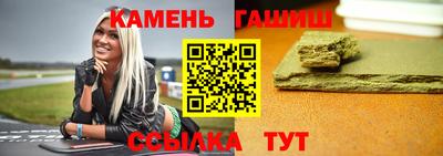 mix Кумертау