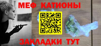 mix Кумертау