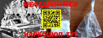 a pvp Кулебаки