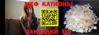 героин Лесосибирск