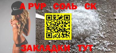 mix Кумертау