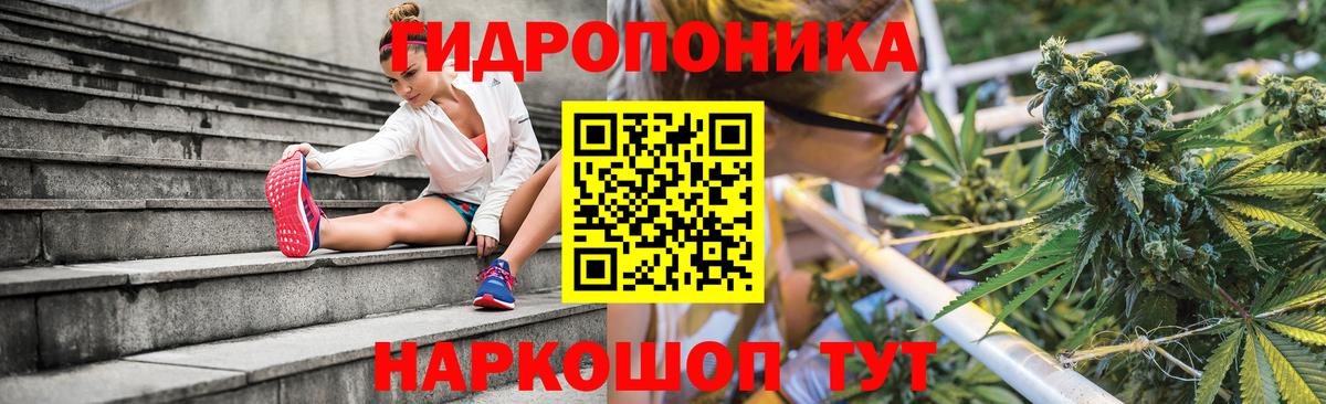 Конопля OG Kush  Канабис гибрид  Канабис MAZAR  Камышин  Вход с VPN 